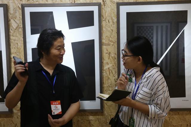 bw必威阿森纳参加第六届省文博会获优秀展示奖