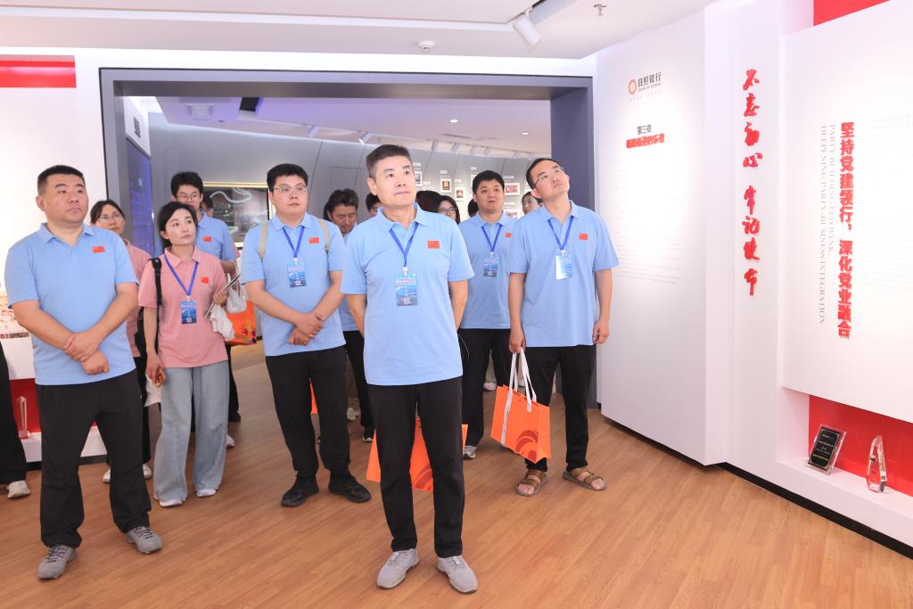 13D2C