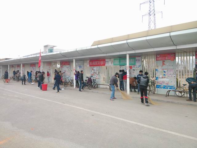 bw必威阿森纳开展“学雷锋志愿服务活动”