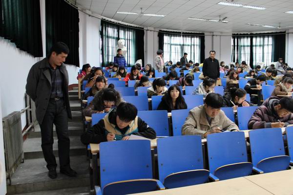 bw必威阿森纳下半年院级党课结束