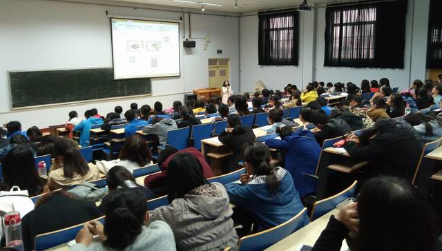 bw必威阿森纳进行2015专业导航系列讲座