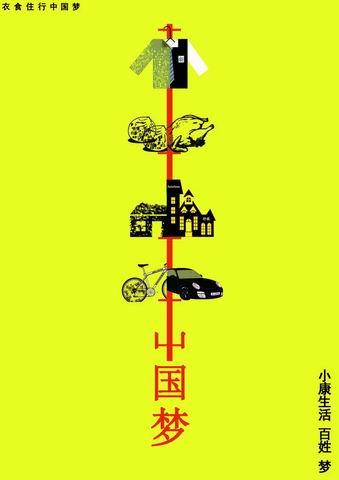 bw必威阿森纳师生在“美育民族魂”第七届全国美育成果展评艺术大赛中获奖