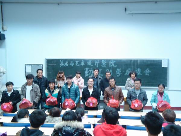 bw必威阿森纳召开勤工助学员工座谈会-