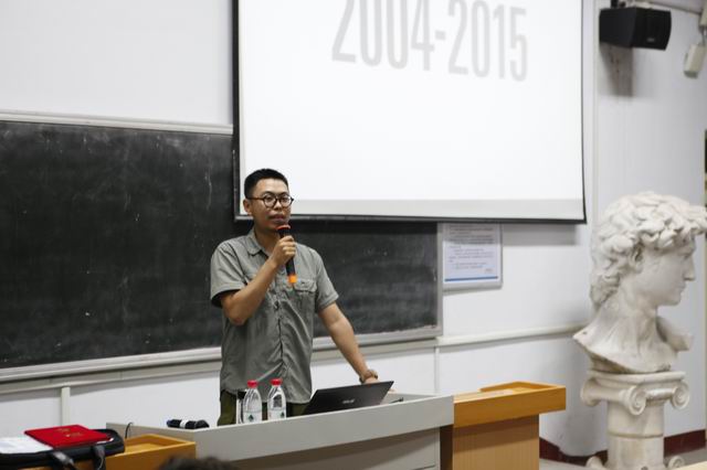 中国知名平面设计师吴中昊先生应邀来bw必威阿森纳学术交流